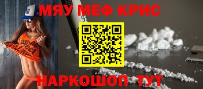 ГАЛЛЮЦИНОГЕННЫЕ ГРИБЫ Кинель
