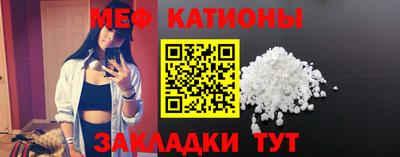 стаф Кингисепп