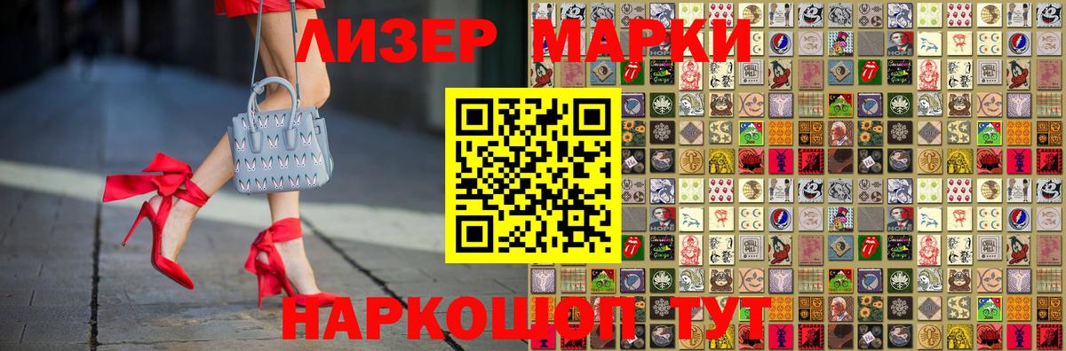 Мефедрон   Экстази  Купить наркотик  Вход с VPN  Лысьва  Марихуана  Гашиш 