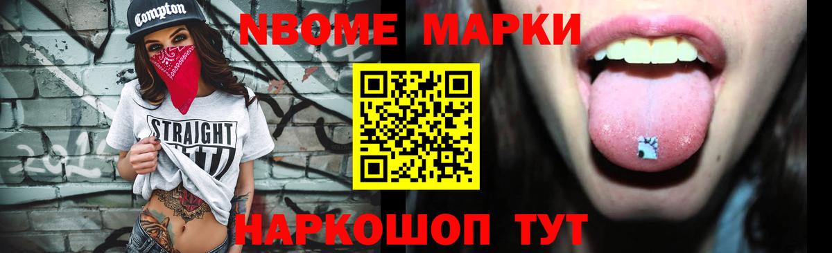 Лысьва  LSD-25 экстази ecstasy  LSD-25 экстази  Вход с VPN 