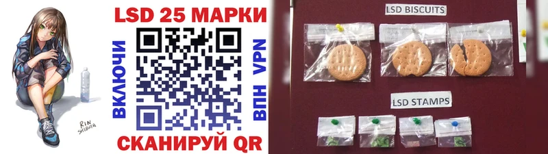 Марки N-bome 1,5мг  kraken   Лысьва  цены наркотик 