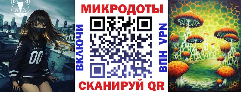 Галлюциногенные грибы прущие грибы  Лысьва 
